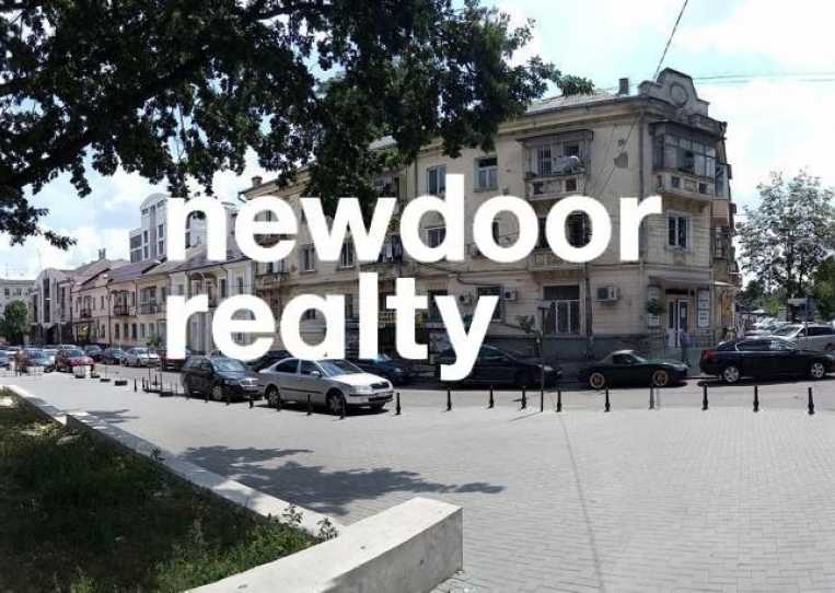 Коммерческая площадь