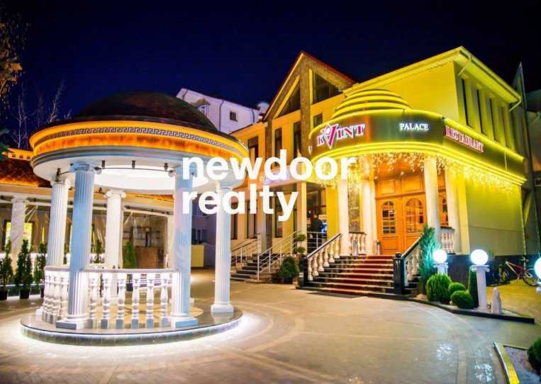 Коммерческая площадь