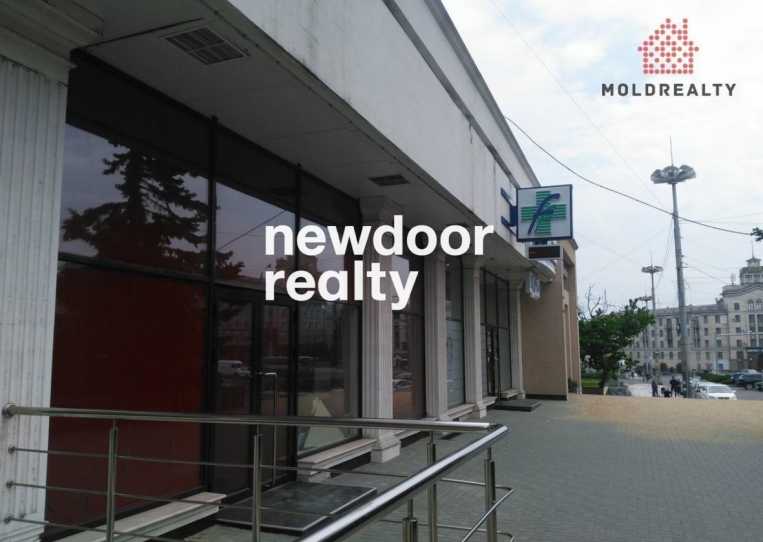 Коммерческая площадь