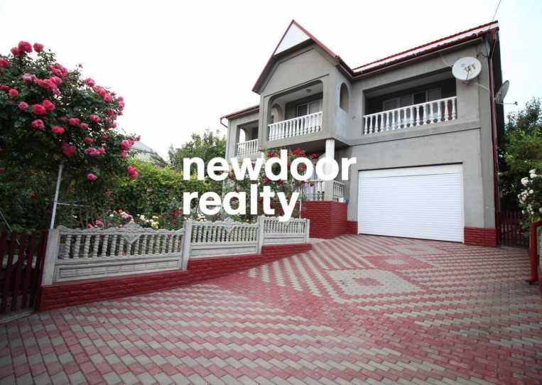 Дом - 5 спален